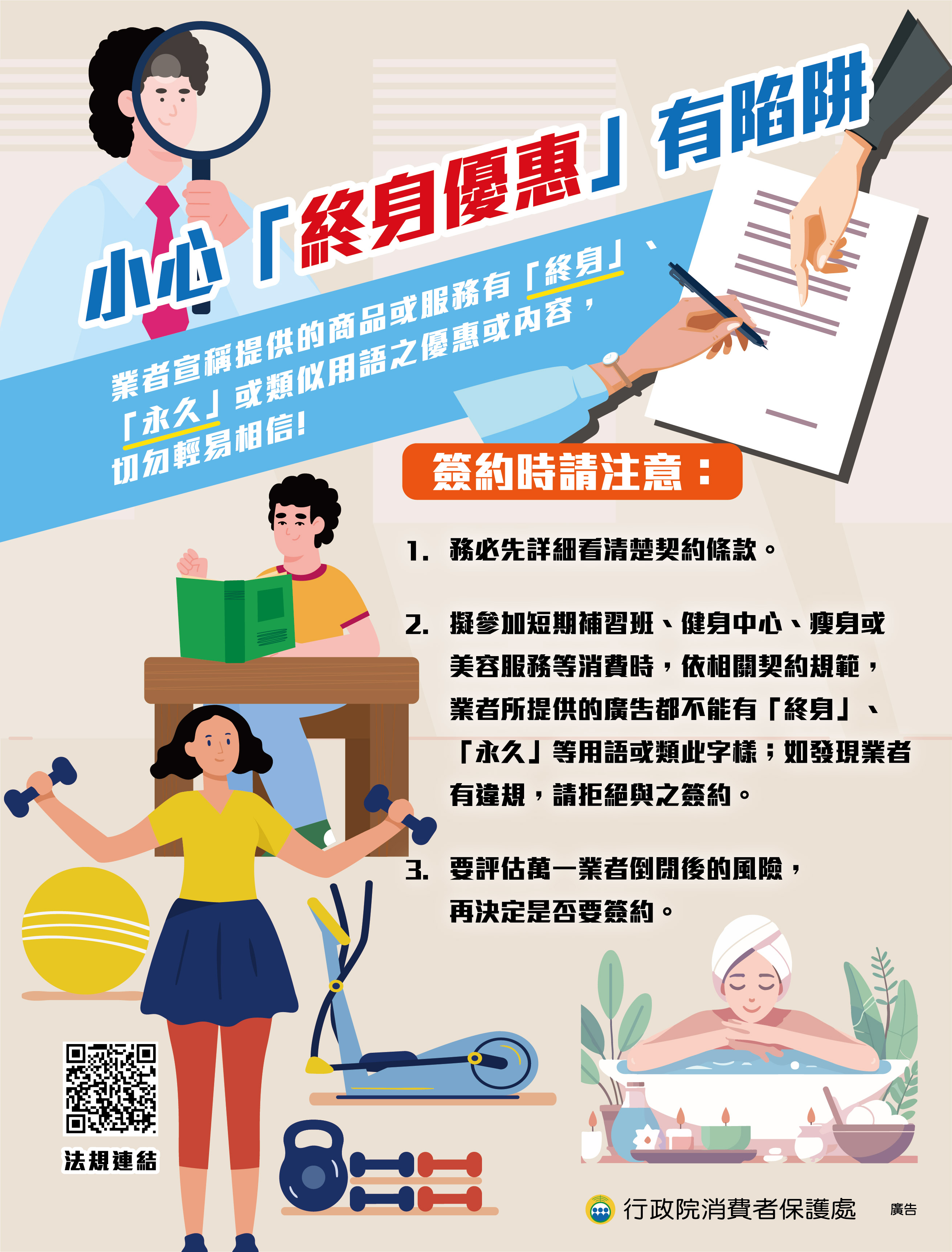 預覽圖